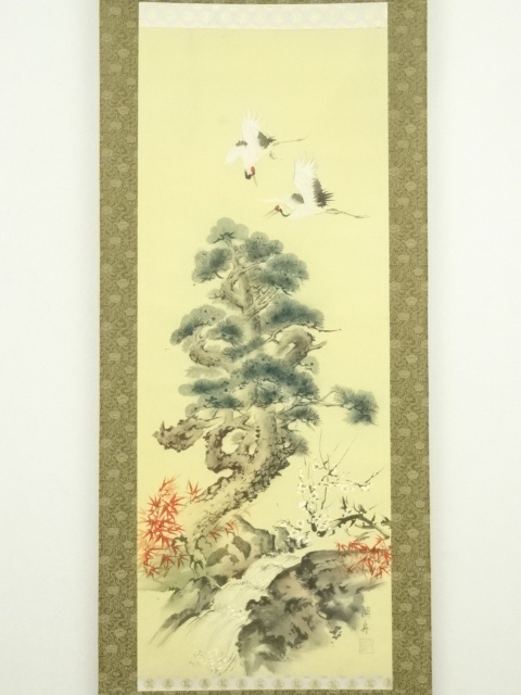 道具 ] - 道具 三輪湖舟筆 松竹梅鶴亀 肉筆絹本掛軸（共箱） | ネット